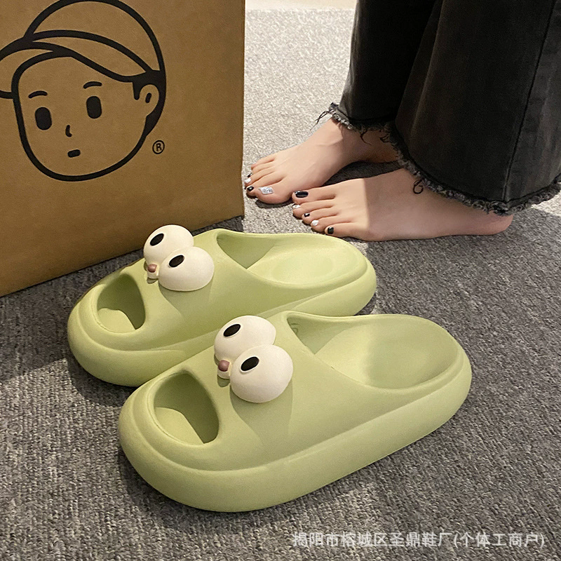 15 Slippers #25030101