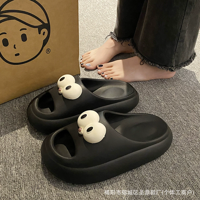 15 Slippers #25030101