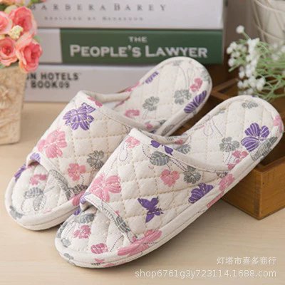 15 Slippers #24012201-B