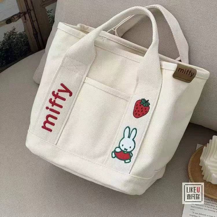 HandBag #25100401-M/E