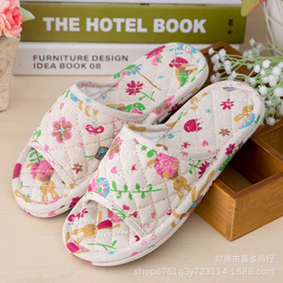 15 Slippers #24012201-B