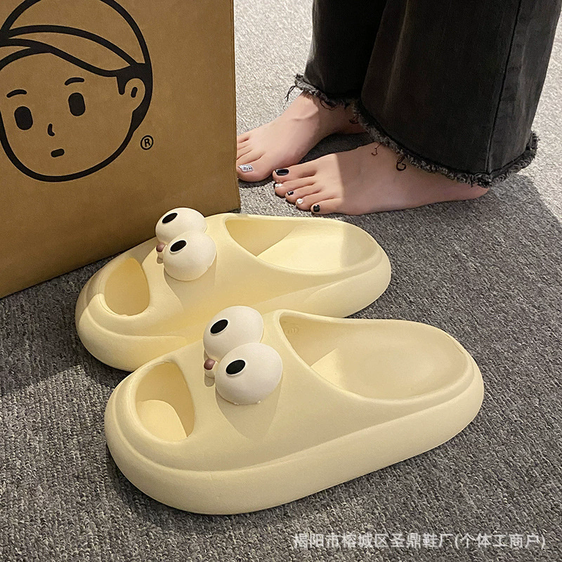 15 Slippers #25030101