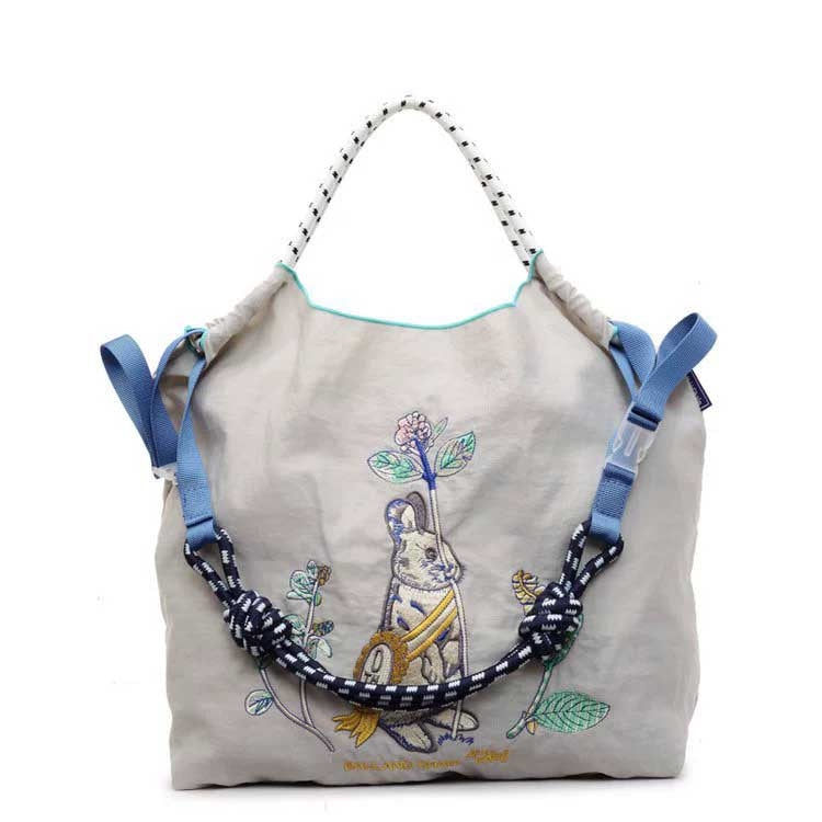 HandBag #26011009